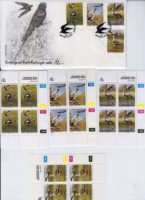 Transkei - FDC and Control blocks - 1991