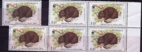 Jamaica - 1996 - MNH - Toning on two stamps