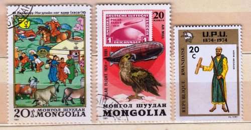Mongolia - Used and MNH