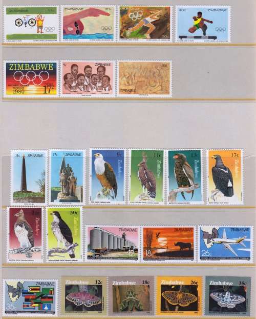 Zimbabwe MH great selection - Great Value! A few used