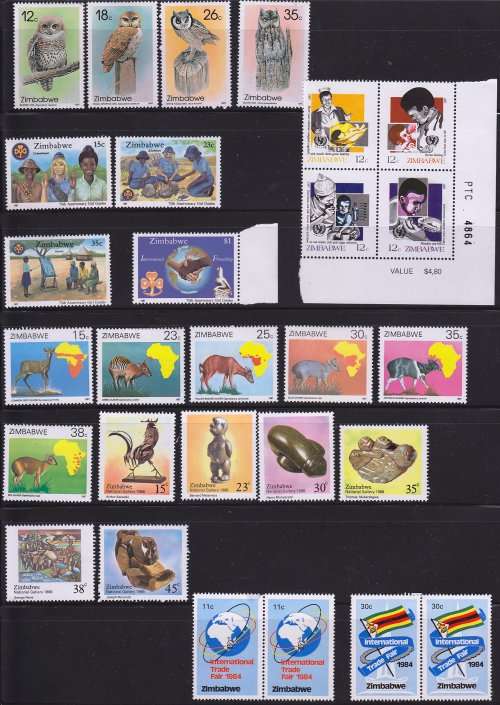 Zimbabwe MH great selection - Great Value! A few used