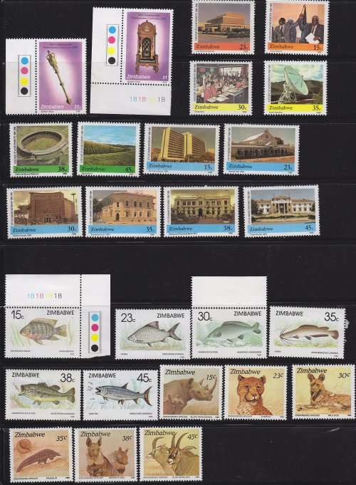 Zimbabwe MH great selection - Great Value! A few used