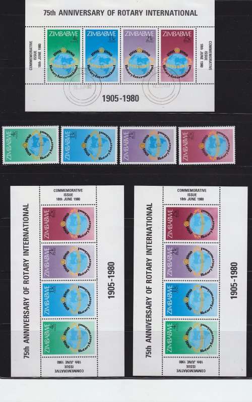 Zimbabwe MH great selection - Great Value! A few used
