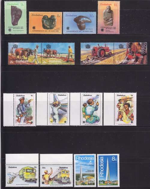 Zimbabwe MH great selection - Great Value! A few used