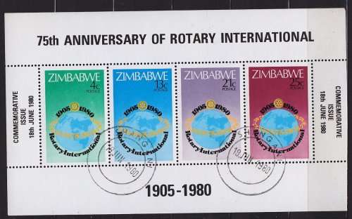 Zimbabwe MH great selection - Great Value! A few used