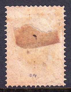 Russia - Russian Empire Used - 1865 - Perf. 14.5X15 - Light thin at top - Coat of arms