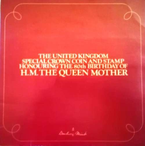 The Queen Mother - Special Coin and stamp 1980