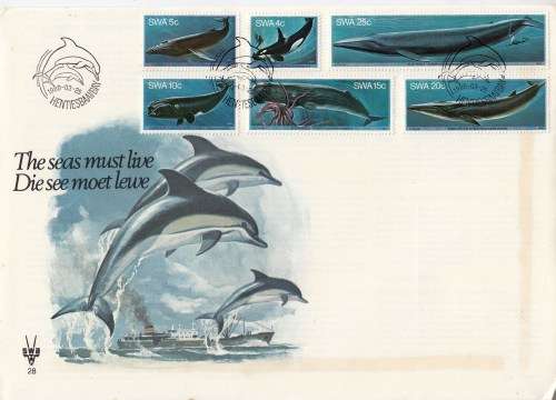 SWA- FDC - 1980 - The seas must live - small toning on back -  B5 size cover
