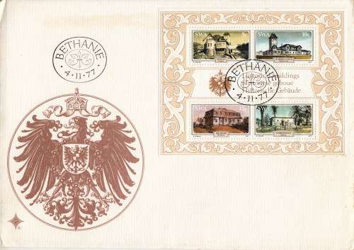 SWA- FDC - 1977 - Historical buildings - small toning on back -  B5 size cover