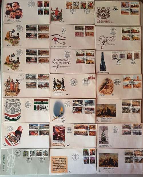 RSA and Home lands FDC & date cards lot! 297 FDCs-a few duplicates - Less than R4 each