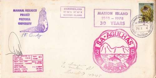 RSA - Posted at sea - Cape Agulhas - Marion Island 30 years - Voyage 3 - 1978