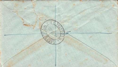 Bechuanaland  Protectorate  - QEII - FDC cover - 1953
