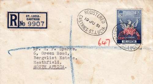 St Lucia - QEII - FDC cover - 1951