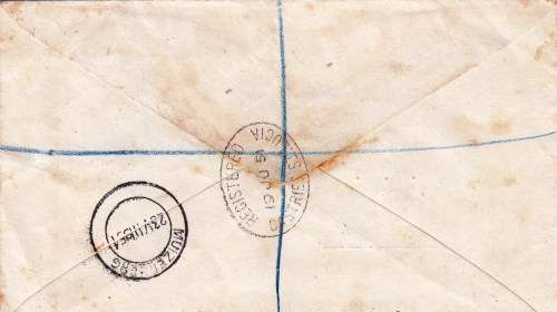 St Lucia - QEII - FDC cover - 1951