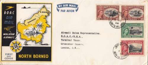 North Borneo - QEII - 1956 - FDC - Excellent cover!