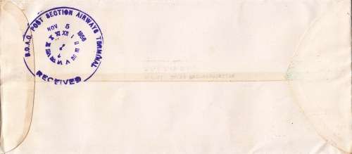 North Borneo - QEII - 1956 - FDC - Excellent cover!