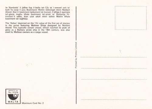 Malta - Date cover - mint condition - 1982