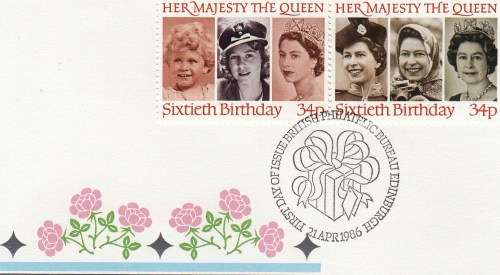England - QEII - 1986 - FDC - The 60th Birthday of her Majesty the Queen