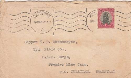 Union - 20 Ship stamps covers - Stunning lot! For the collector