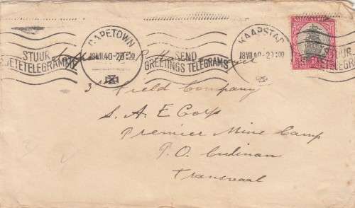 Union - 20 Ship stamps covers - Stunning lot! For the collector