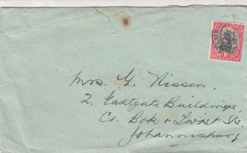 Union - 20 Ship stamps covers - Stunning lot! For the collector