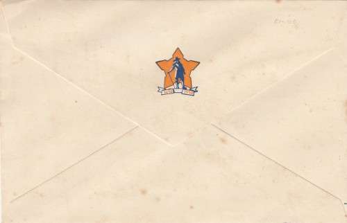 Union - 1952 - Van Riebeek festival - FDC