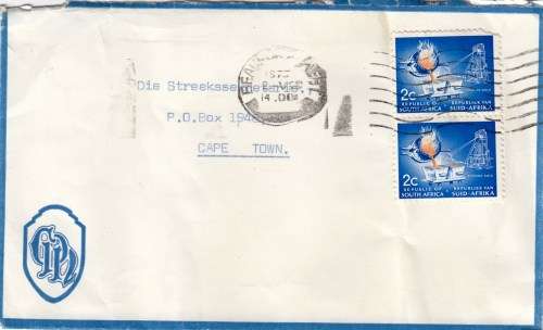 RSA - 1961 cover