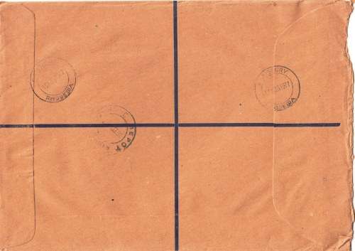Rhodesia - 1977 - FDC - Registered airmail Cover to Cape Town