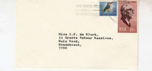 RSA - 1977 - Cover