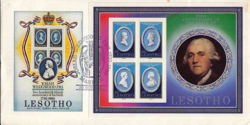 Lesotho - 1980 - FDC
