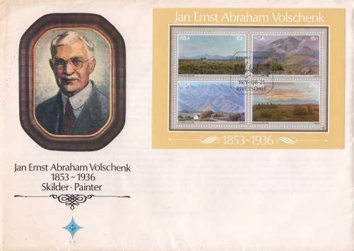 RSA - 1978 - FDC