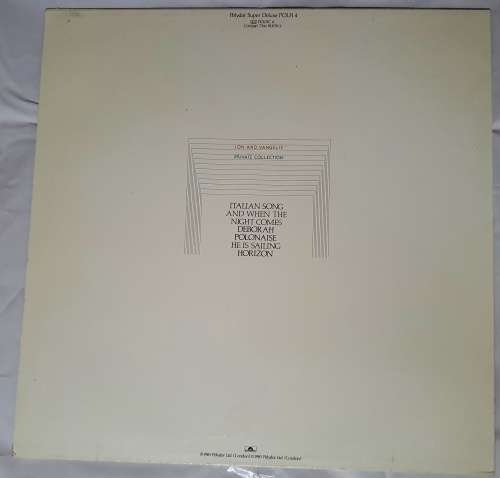 LP,JON&VANGELIS,PRIVATE COLLECTION,Record:VG+,Cover:VG+,Label:Polydor,CAT:POLH4,Press:UK,Electronic