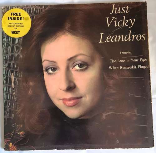 LP,Vicky Leandros,Dreams Are Good Friends,Record:VG+,Cover:VG,Label:Philips.6303091