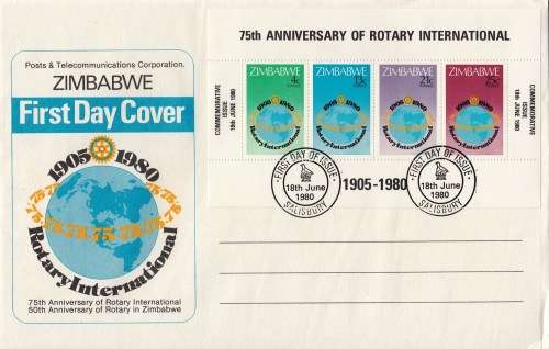 Zimbabwe, FDC, 1980, 75th Anniversary of Rotary International