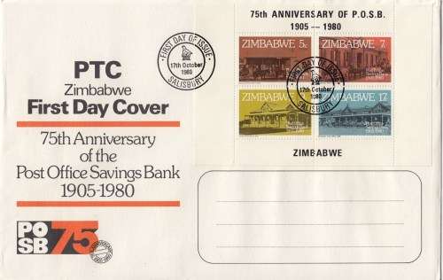 Zimbabwe, FDC, 1980, 75th Anniversary of the Post Office Savings Bank
