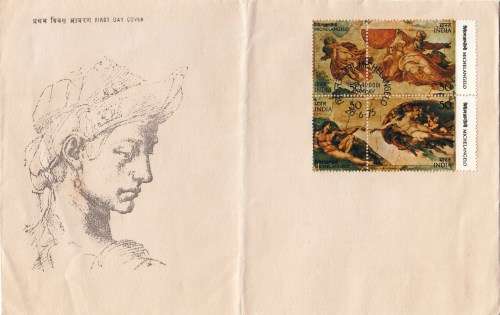 India, FDC, 1975, Michelangelo, fold noticeable in the middle of the cover