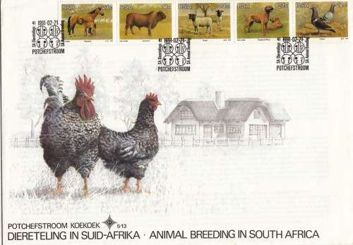 RSA - 1991 - FDC - Animal Breeding - A5 size