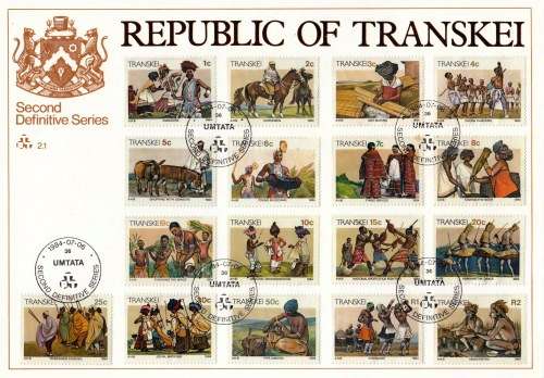 Transkei - 1984 - 2nd Definitive issue - A5 size
