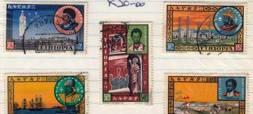 Ethiopia - 1962 -  - Leaders - 5 stamps
