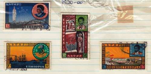 Ethiopia - 1962 -  Leaders - 4 stamps