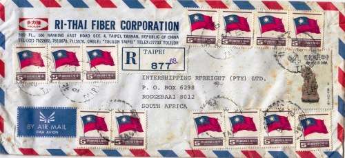 1983 cover from Taiwan to RSA