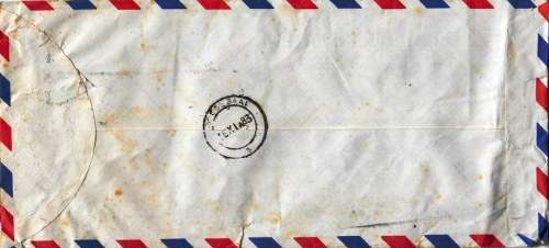 1983 cover from Taiwan to RSA