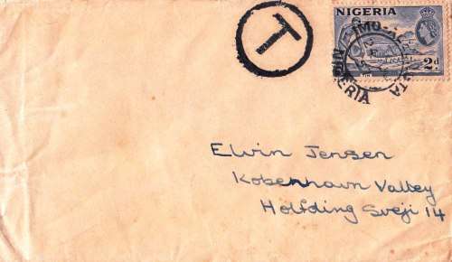 QEII - 1957 - Nigeria Cover - Surcharged
