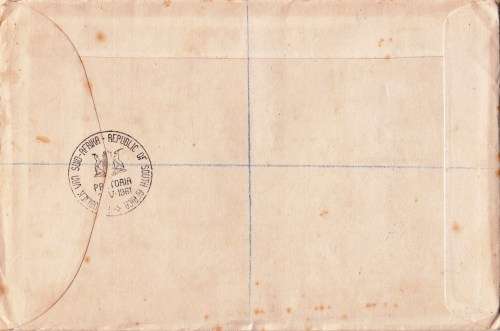 RSA - 1961 - Cover - Stunning!