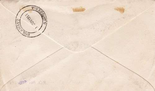 Southern Rhodesia, 1953, FDC, QEII