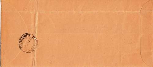 Southern Rhodesia, 1947, FDC, Royal Visit