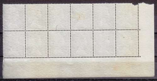 QEII, MNH 12 Stamps Block,Uneven border from the top left side