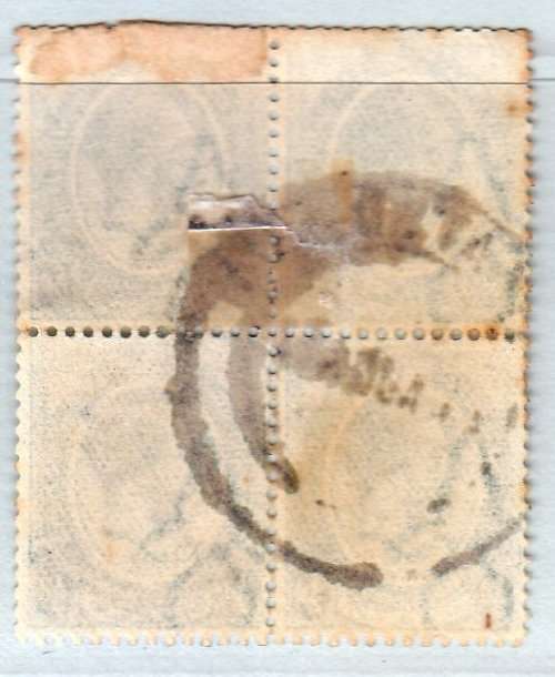 Union of South Africa,1913,Block of four stamps, KGV
