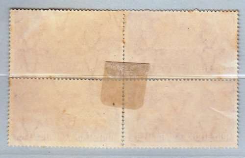Union of South Africa,1949,Block of 4 stamps