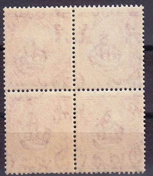 Northern Rhodesia,Revenue 1955 QEII 1d block of 4,MNH,Small cut in perforation